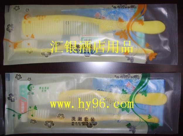 供应六合一 一次性旅游用品